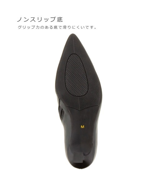 RANDA(ランダ)の「ストレッチ ポインテッドトゥミドルブーツ(ブーツ・レディース・ブラック/アイボリー/グレイッシュベージュ・M/L/LL/S)」の14枚目の写真
