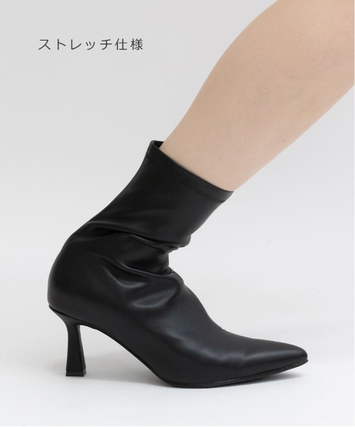 RANDA(ランダ)の「ストレッチ ポインテッドトゥミドルブーツ(ブーツ・レディース・ブラック/アイボリー/グレイッシュベージュ・M/L/LL/S)」の19枚目の写真