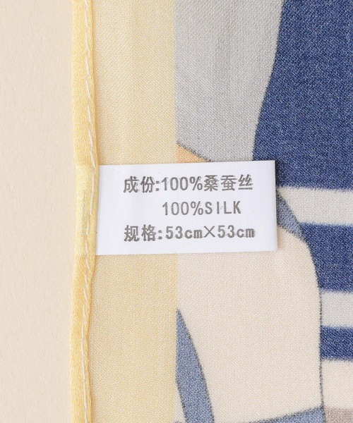 KATHARINE ROSS（キャサリンロス）の「【KATHARINE ROSS】シルクミニスカーフ(馬具柄・馬柄・バッグ柄・街柄) WEB限定（バンダナ/スカーフ・レディース・レッド/ブラック/ネイビー/ホワイト系1/ネイビー系1/イエロー系1/ベージュ系2/ブラウン系2/ブラック系2/ネイビー系2/ライトグリーン系3/オレンジ系3/ネイビー系3・MEDIUM）」の22枚目の写真