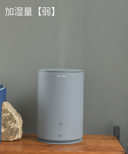 新品未使用　アンドデコ　加湿器 セール】【AND DECO/アンドデコ】ULTRASOUND MIST 上部給水式 超音波