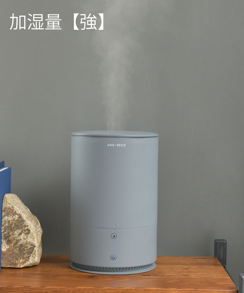 セール】【AND DECO/アンドデコ】ULTRASOUND MIST 上部給水式 超音波