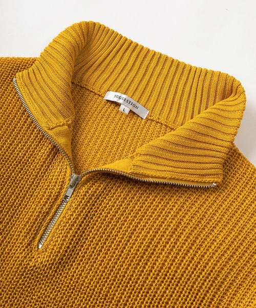 make a ray!（メイク ア レイ！）の「ビッグシルエット 畔編み スタンドハーフジップニット/ プルオーバーニット/セーター（ニット/セーター・メンズ・マスタード/グリーン/グレイッシュブルー/グレー/オフホワイト/ブラック・M/L）」の9枚目の写真