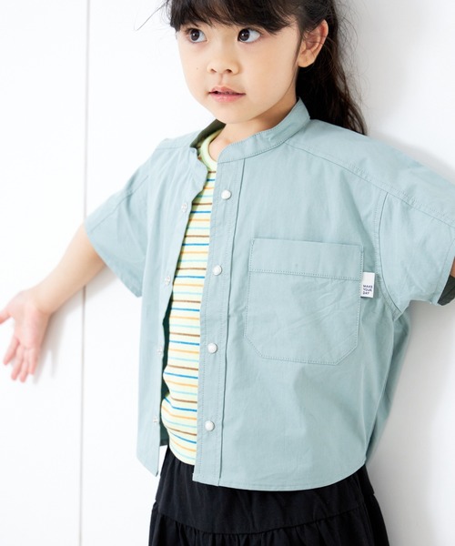 MAKE YOUR DAY（メイクユアデイ）の「マルチボーダーリブタンクトップ■80～140cm（タンクトップ・キッズ・ライム/オレンジ/アイボリー・120/90/100/130/110/140/80）」の8枚目の写真