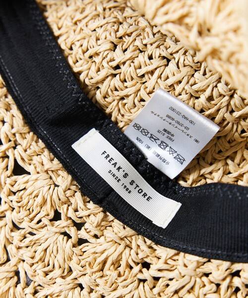 FREAK'S STORE(フリークスストア)の「【限定展開】ショートブリムペーパーハット(ハット・レディース・ダークブラウン/ベージュ/ナチュラル・ONE SIZE)」の5枚目の写真