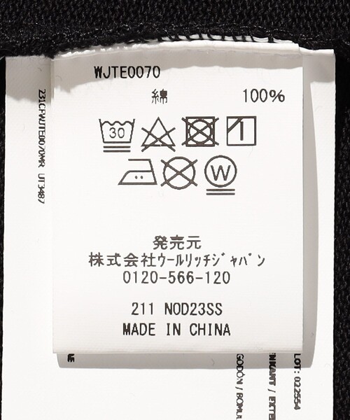 WOOLRICH（ウールリッチ）の「WOOL RICH/ウールリッチ COTTON SHEEP TEE/コットン シープ Tシャツ（Tシャツ/カットソー・メンズ・ブラック/ホワイト・MEDIUM/LARGE）」の12枚目の写真