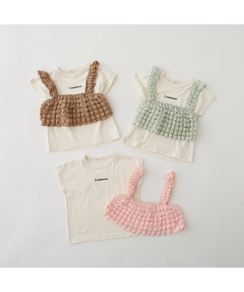 Lycee mine（リセマイン）の「ロゴプリントTシャツ＆ポップコーンビスチェセット（Tシャツ/カットソー・キッズ・ピンク/ミント/ベージュ・100cm/110cm/120cm/130cm/140cm/150cm）」の21枚目の写真