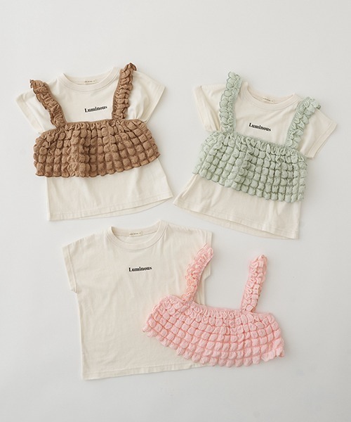 Lycee mine（リセマイン）の「ロゴプリントTシャツ＆ポップコーンビスチェセット（Tシャツ/カットソー・キッズ・ピンク/ミント/ベージュ・100cm/110cm/120cm/130cm/140cm/150cm）」の16枚目の写真