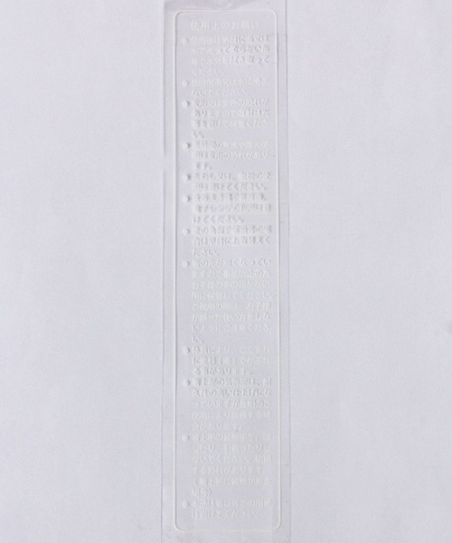 studio CLIP（スタディオクリップ）の「モチーフ箸ネコ（カトラリー・レディース・ブラック/ホワイト・FREE）」の3枚目の写真