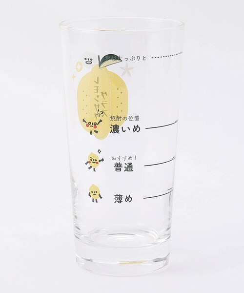 212 KITCHEN STORE(トゥワントゥキッチンストア)の「レモンサワーグラス (目安つき)(グラス/マグカップ/タンブラー・レディース・その他・00)」の4枚目の写真