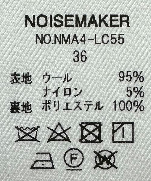 NOISE MAKER(ノイズメーカー)の「オーバーサイズラグランダブルチェスターコート(チェスターコート・レディース・ブルー/ブラック/コーラルピンク・38/36)」の5枚目の写真