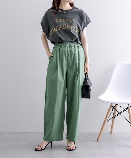 PUAL CE CIN（ピュアルセシン）の「高密度コットンコクーン