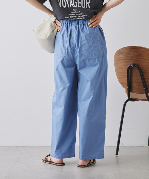 PUAL CE CIN（ピュアルセシン）の「高密度コットンコクーンシルエットパンツ（その他パンツ・レディース・オレンジ/グリーン/カーキ/チャコールグレー/ブルー・FREE）」の10枚目の写真