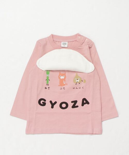 CHEEK ROOM（チークルーム）の「CHEEK ROOM/チークルーム ぎょうざロングＴシャツ（Tシャツ/カットソー・キッズ・ピンク/サンドベージュ/グリーン・100cm/130cm/80ｃｍ/120cm/110cm/90cm）」の5枚目の写真