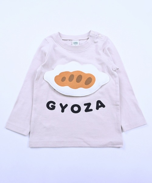 CHEEK ROOM（チークルーム）の「CHEEK ROOM/チークルーム ぎょうざロングＴシャツ（Tシャツ/カットソー・キッズ・ピンク/サンドベージュ/グリーン・100cm/130cm/80ｃｍ/120cm/110cm/90cm）」の2枚目の写真