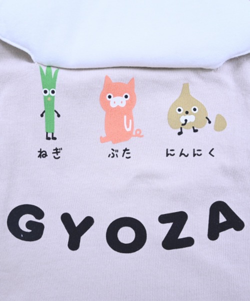 CHEEK ROOM（チークルーム）の「CHEEK ROOM/チークルーム ぎょうざロングＴシャツ（Tシャツ/カットソー・キッズ・ピンク/サンドベージュ/グリーン・100cm/130cm/80ｃｍ/120cm/110cm/90cm）」の6枚目の写真