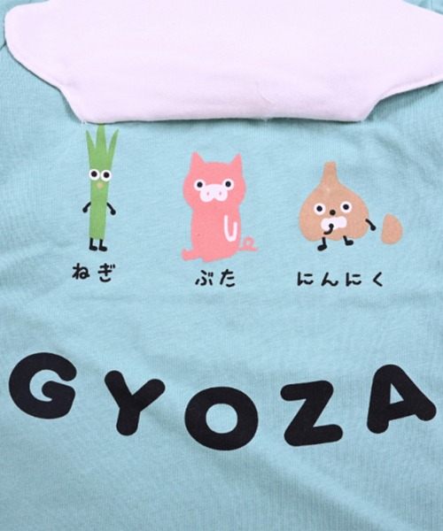 CHEEK ROOM（チークルーム）の「CHEEK ROOM/チークルーム ぎょうざロングＴシャツ（Tシャツ/カットソー・キッズ・ピンク/サンドベージュ/グリーン・100cm/130cm/80ｃｍ/120cm/110cm/90cm）」の7枚目の写真