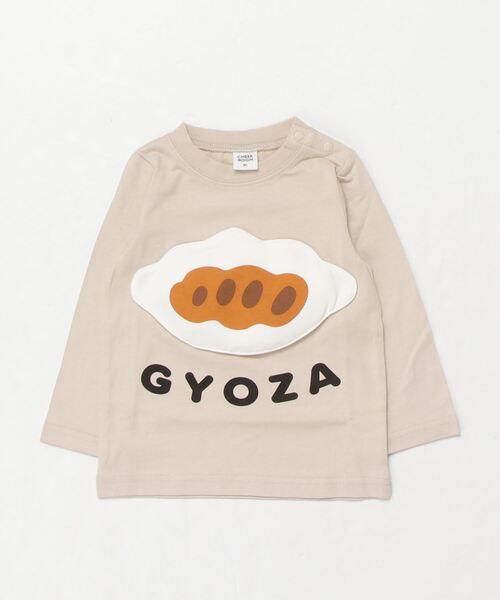 CHEEK ROOM（チークルーム）の「CHEEK ROOM/チークルーム ぎょうざロングＴシャツ（Tシャツ/カットソー・キッズ・ピンク/サンドベージュ/グリーン・100cm/130cm/80ｃｍ/120cm/110cm/90cm）」の10枚目の写真