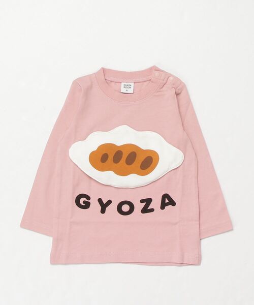 CHEEK ROOM（チークルーム）の「CHEEK ROOM/チークルーム ぎょうざロングＴシャツ（Tシャツ/カットソー・キッズ・ピンク/サンドベージュ/グリーン・100cm/130cm/80ｃｍ/120cm/110cm/90cm）」の11枚目の写真
