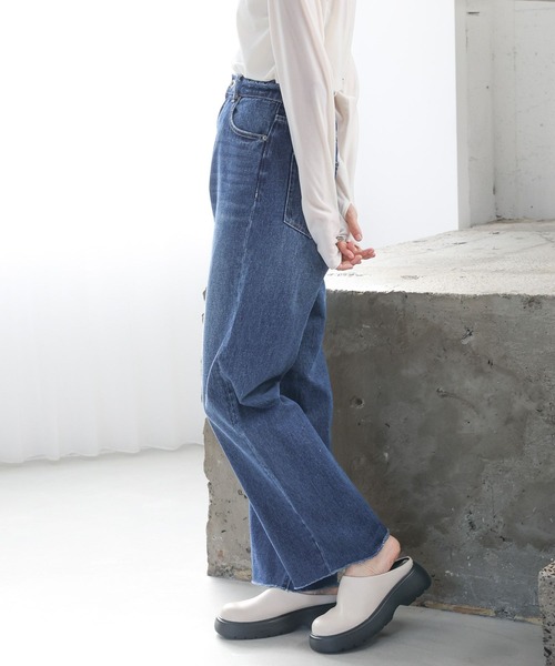 LEPSIM（レプシィム）の「ストレートデニムパンツ　992049（デニムパンツ・レディース・ブラック系その他/ライトブルー/インディゴブルー/ブルー系その他・LARGE/SMALL/MEDIUM）」の22枚目の写真