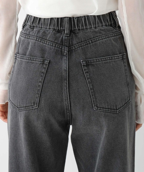 LEPSIM（レプシィム）の「ストレートデニムパンツ　992049（デニムパンツ・レディース・ブラック系その他/ライトブルー/インディゴブルー/ブルー系その他・LARGE/SMALL/MEDIUM）」の12枚目の写真