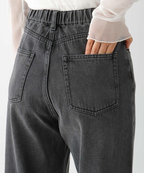 LEPSIM（レプシィム）の「ストレートデニムパンツ　992049（デニムパンツ・レディース・ブラック系その他/ライトブルー/インディゴブルー/ブルー系その他・LARGE/SMALL/MEDIUM）」の13枚目の写真