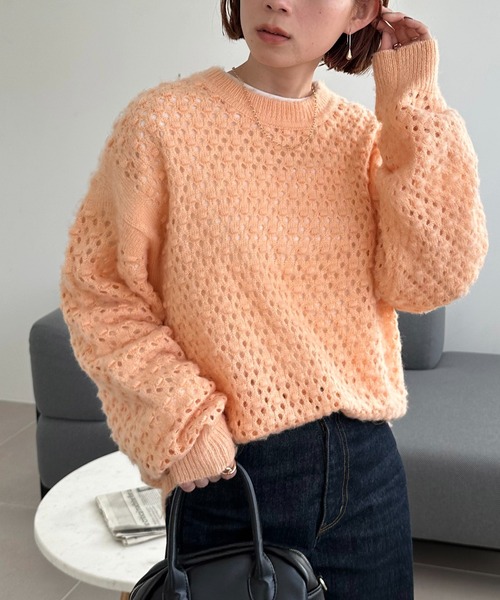 DISCOAT（ディスコート）の「【ユニセックス】モヘアライク透かし編み