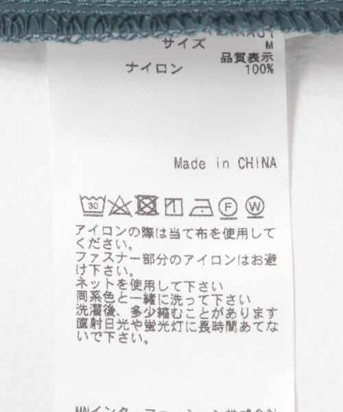 ITEMS URBANRESEARCH(アイテムズ アーバンリサーチ)の「ddp Nylon Track Jacket(ナイロンジャケット・メンズ・ブラック/アイボリー/ブルー・MEDIUM/LARGE)」の7枚目の写真