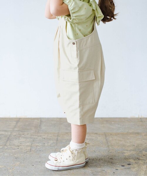 p.premier(ピードットプルミエ)の「ハーフ丈のオーバーオール(サロペット/オーバーオール・キッズ・ブラウン/チャコール/アイボリー・90/100/110/120/140)」の9枚目の写真