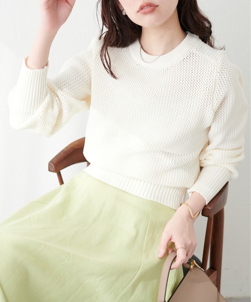natural couture(ナチュラルクチュール)の「メッシュ編みスポンディッシュニット(ニット/セーター・レディース・チャコールグレー/オフホワイト/ピンク/グリーン・FREE)」の2枚目の写真
