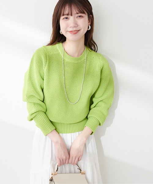 natural couture(ナチュラルクチュール)の「メッシュ編みスポンディッシュニット(ニット/セーター・レディース・チャコールグレー/オフホワイト/ピンク/グリーン・FREE)」の15枚目の写真
