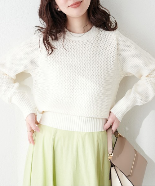 natural couture(ナチュラルクチュール)の「メッシュ編みスポンディッシュニット(ニット/セーター・レディース・チャコールグレー/オフホワイト/ピンク/グリーン・FREE)」の7枚目の写真