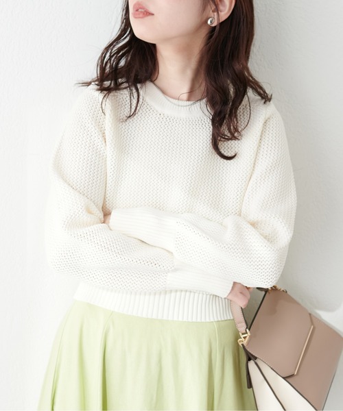 natural couture(ナチュラルクチュール)の「メッシュ編みスポンディッシュニット(ニット/セーター・レディース・チャコールグレー/オフホワイト/ピンク/グリーン・FREE)」の5枚目の写真