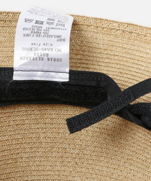 URBAN RESEARCH ROSSO WOMEN（アーバンリサーチ　ロッソ）の「PAPER HAT（ハット・レディース・ベージュ/ブラック・FREE）」の10枚目の写真