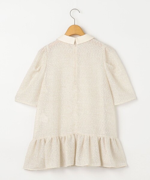 NOLLEY'S（ノーリーズ）の「フラッグカラミペプラムブラウス