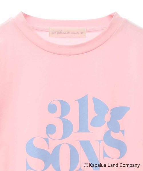 31 Sons de mode(トランテアン ソン ドゥ モード)の「【Kapaluaコラボ】ロゴTシャツ(Tシャツ/カットソー・レディース・ピンク/オフホワイト/サックスブルー・36)」の4枚目の写真