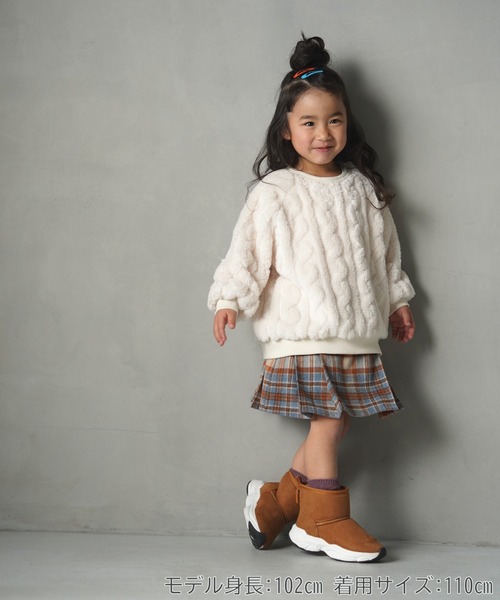 MAKE YOUR DAY(メイクユアデイ)の「チェックとフェイクレザーのプリーツスカート■80~140cm(スカート・キッズ・サックスブルー/レッド/ブラック・120/110/100/80/130/140/90)」の5枚目の写真