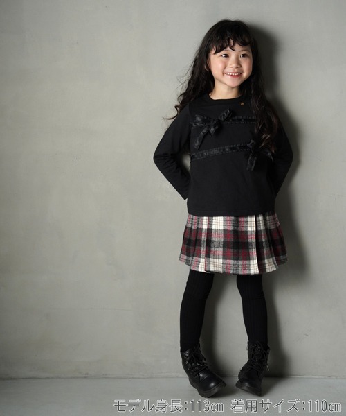 MAKE YOUR DAY(メイクユアデイ)の「チェックとフェイクレザーのプリーツスカート■80~140cm(スカート・キッズ・サックスブルー/レッド/ブラック・120/110/100/80/130/140/90)」の7枚目の写真