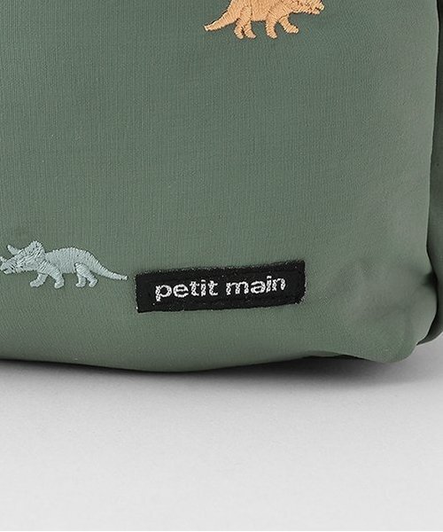 petit main(プティマイン)の「アソートリュック(バックパック/リュック・キッズ・マルチ/ネイビー/ラベンダー/ベージュ/ピンク/グリーン・FREE)」の13枚目の写真