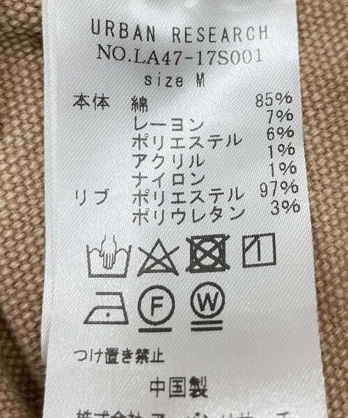 URBAN RESEARCH Sonny Label(アーバンリサーチサニーレーベル)の「ダックフーデッドショートブルゾン(ブルゾン・メンズ・ブラック/キャメル・MEDIUM/LARGE)」の6枚目の写真