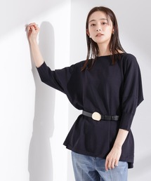 洗濯機洗い可UVカット接触冷感ワイドニットプルオーバー