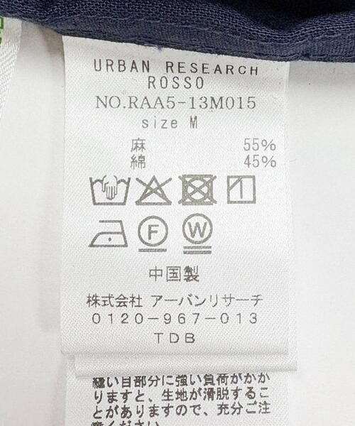 URBAN RESEARCH ROSSO MEN(アーバンリサーチロッソメン)の「『WEB限定』『XLサイズあり』リラックスコットンリネンレギュラーカラー長袖シャツ(シャツ/ブラウス・メンズ・ブルー/ネイビー/ベージュ/ブルー系その他/ホワイト/ベージュ系その他・SMALL/MEDIUM/LARGE/X-LARGE)」の11枚目の写真
