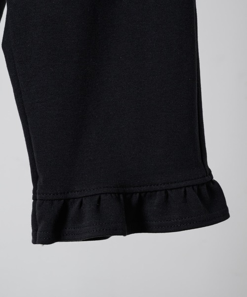 FEKETE（フェケテ）の「FRILL LEGGINGS / 七分丈フリルレギンス