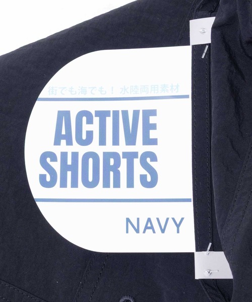 NAVY（ネイビー）の「NAVY アクティブショートパンツ（その他パンツ・メンズ・ブラック/ブルーグレー/グレー/グリーン/オレンジ/グリーン系その他/ベージュ・M/L/XL）」の17枚目の写真