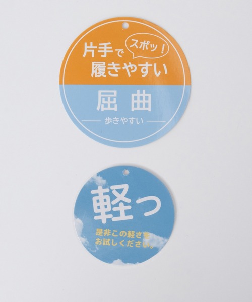 Honeys（ハニーズ）の「軽量屈曲クロスサンダル（サンダル・レディース・ベージュ/アイボリー/ブラック・L/LL/M/S）」の4枚目の写真