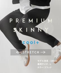 THE SHOP TK （ザ ショップ ティーケー ）の「NEW プレミアムスキニーパンツCOOL 【ストレッチプラス／接触冷感／洗濯機OK】（その他パンツ・メンズ）」