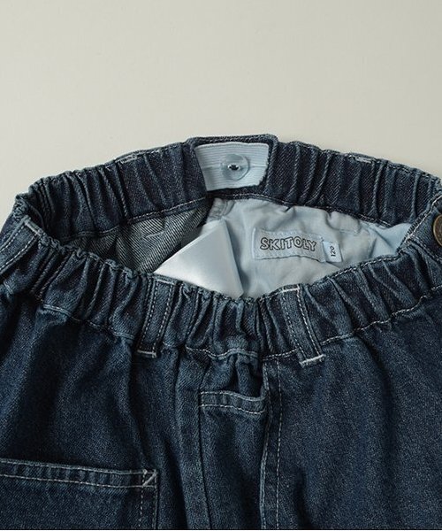 GLAZOS（グラソス）の「【SKIT0LY】デニムペインターパンツ（デニムパンツ・キッズ・ライトブルー/ダークブルー・140cm/110cm/130cm/120cm/100cm）」の13枚目の写真