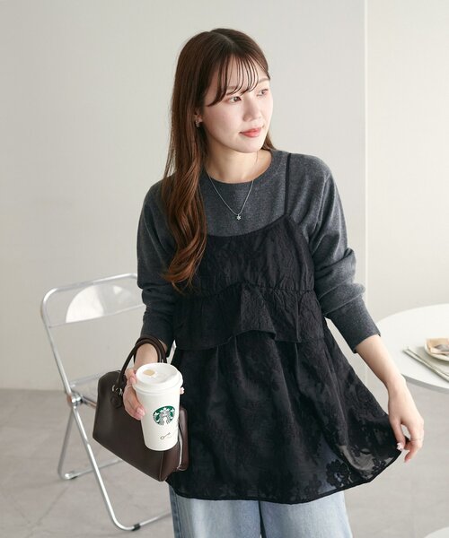 まあぐり505EXミニサンプル24セット まあぐり505EXミニサンプル24