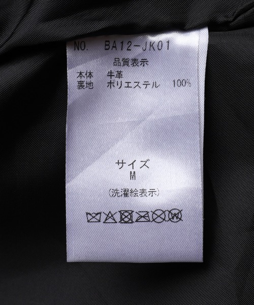 BALLAST ARK（バラストアーク）の「BALLAST ARK / バラストアーク：Upcycled Cow Leather Jacket：BA12-JK01[AST]（その他アウター・メンズ・ブラック・M/L）」の10枚目の写真