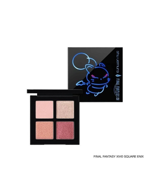 数量限定コレクション】アイスカルプト（アイシャドウ）｜shu uemura