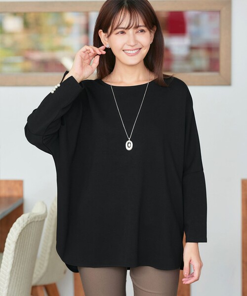 Tiaclasse(ティアクラッセ)の「袖パールドルマントップス(Tシャツ/カットソー・レディース・ブルーグレー/ブラウン系/ブラック・XL)」の1枚目の写真